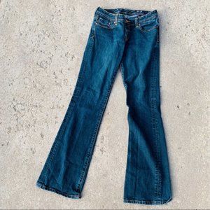 7Seven premium boot cut dark wash selvedge frayed